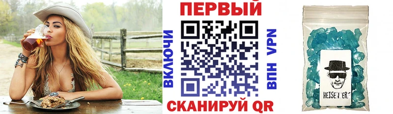 АМФ Premium Суворов