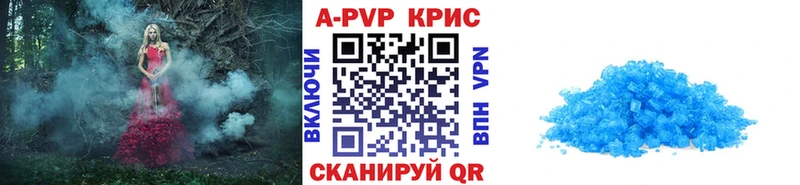 A PVP VHQ  KRAKEN tor  Суворов 