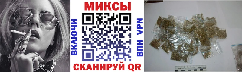 Бутират 99%  закладка  Суворов 