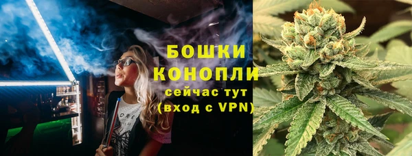 кокаин премиум Армянск