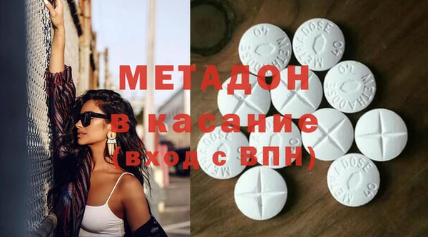 твердый Краснотурьинск