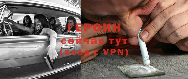 твердый Краснотурьинск