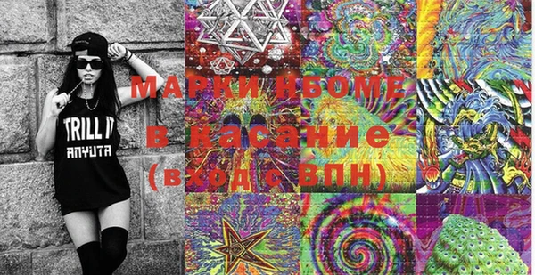 прущая мука Алзамай