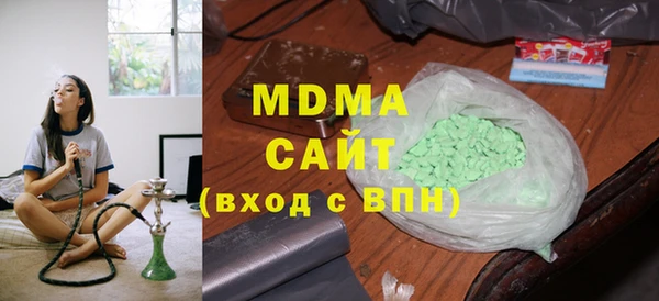 стаф Аркадак
