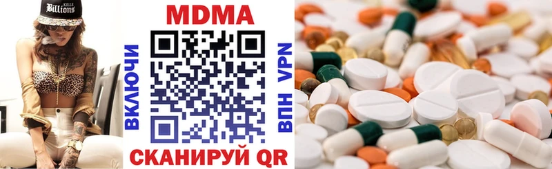 omg ONION  Суворов  MDMA crystal 