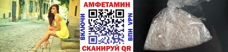 что такое наркотик  Суворов  Первитин Methamphetamine 